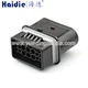 connector housing