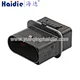 connector housing